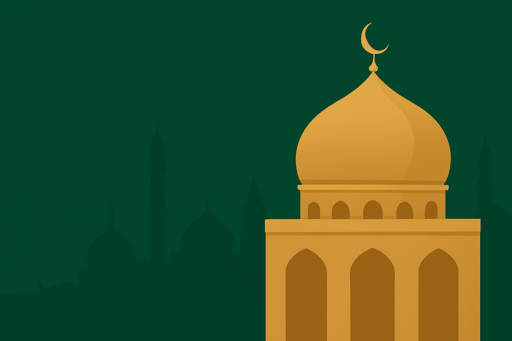 Learn About The Khelafat System